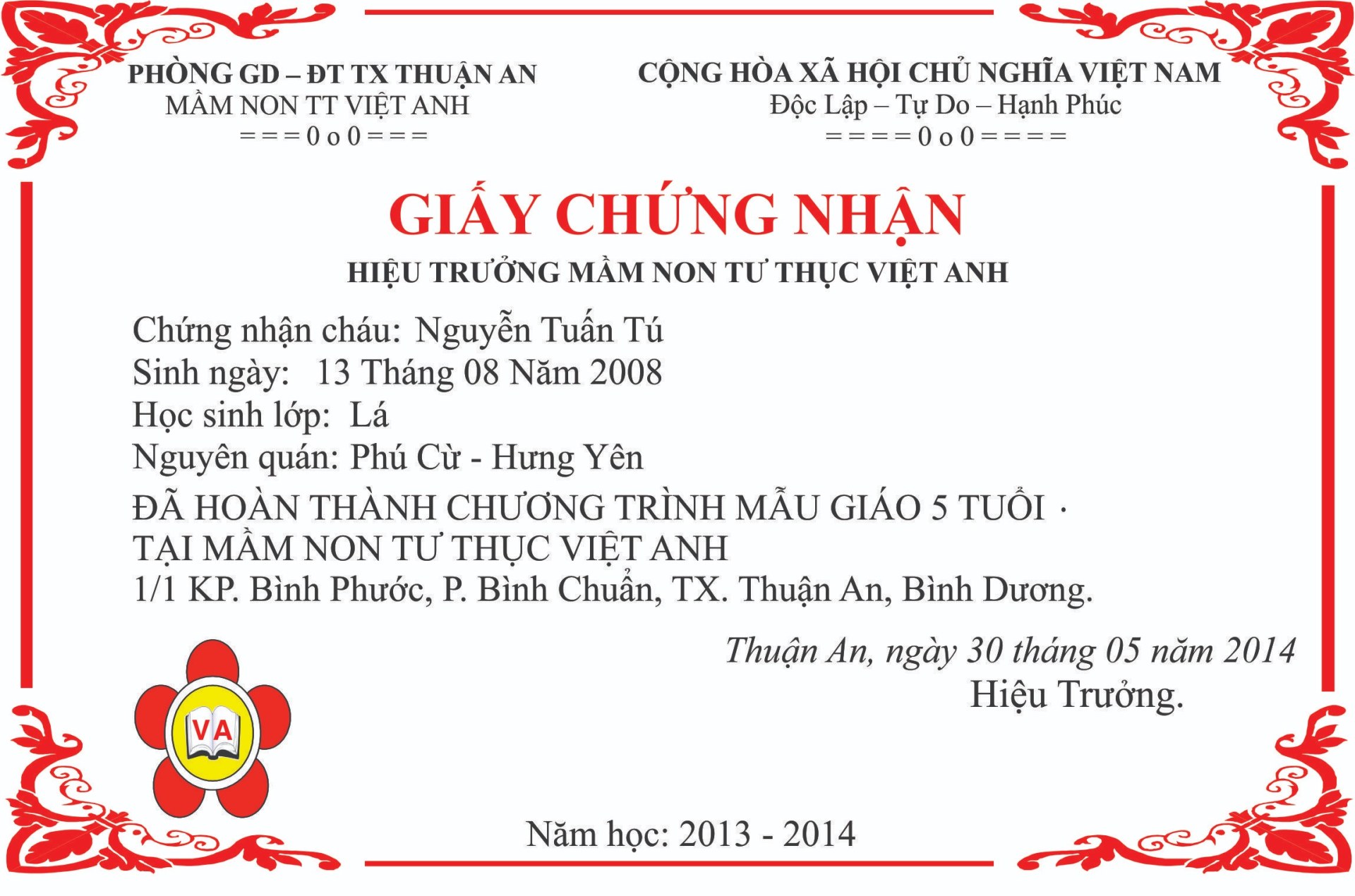 In giấy chứng nhận