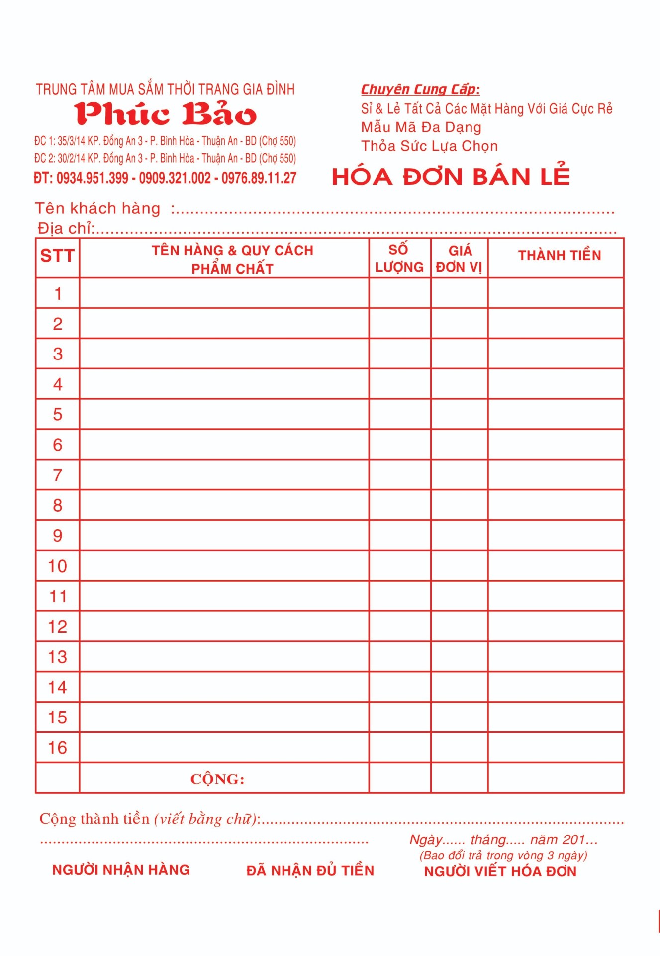 Hóa đơn bán lẻ