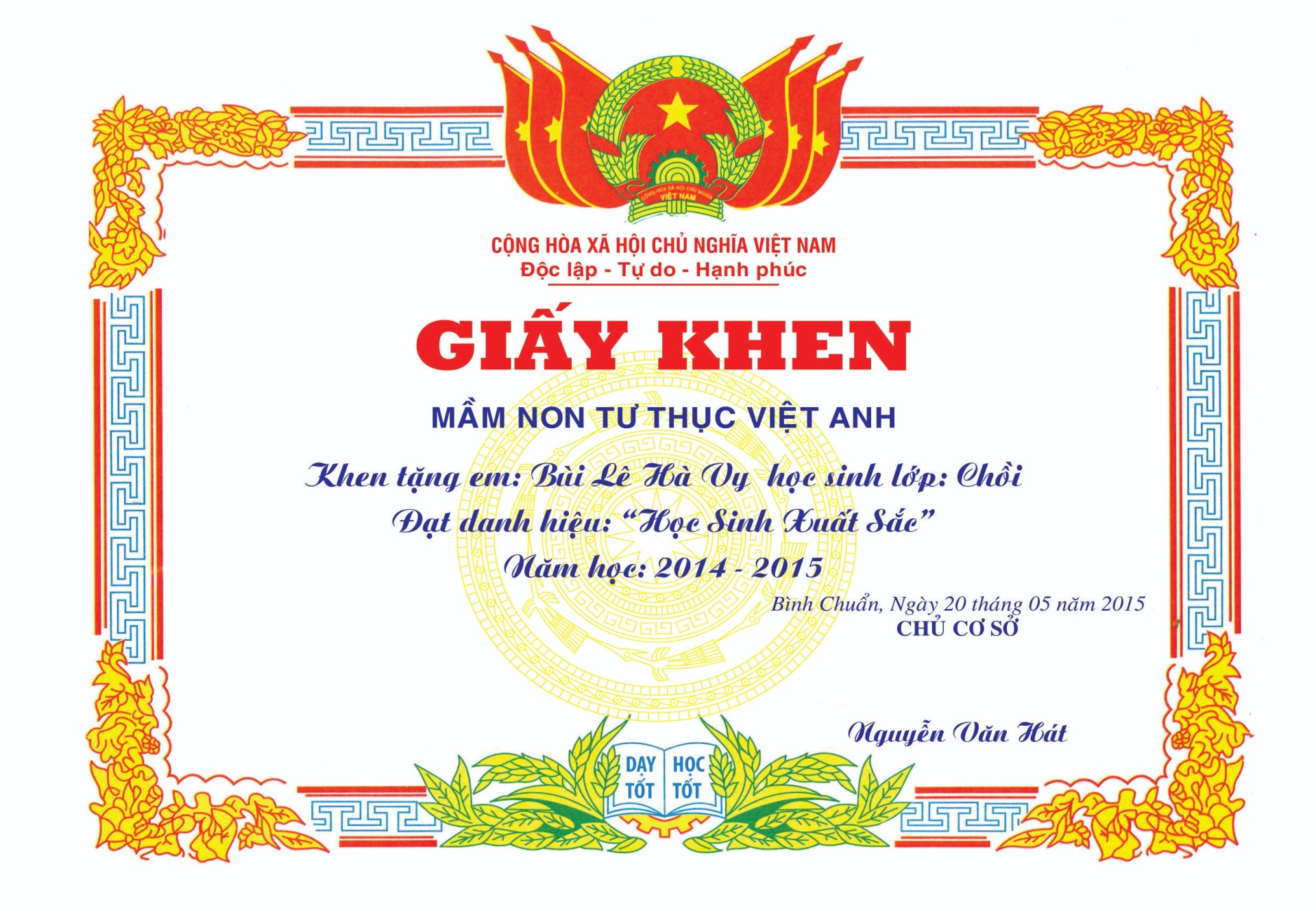 In giấy khen giá rẻ Bình Dương